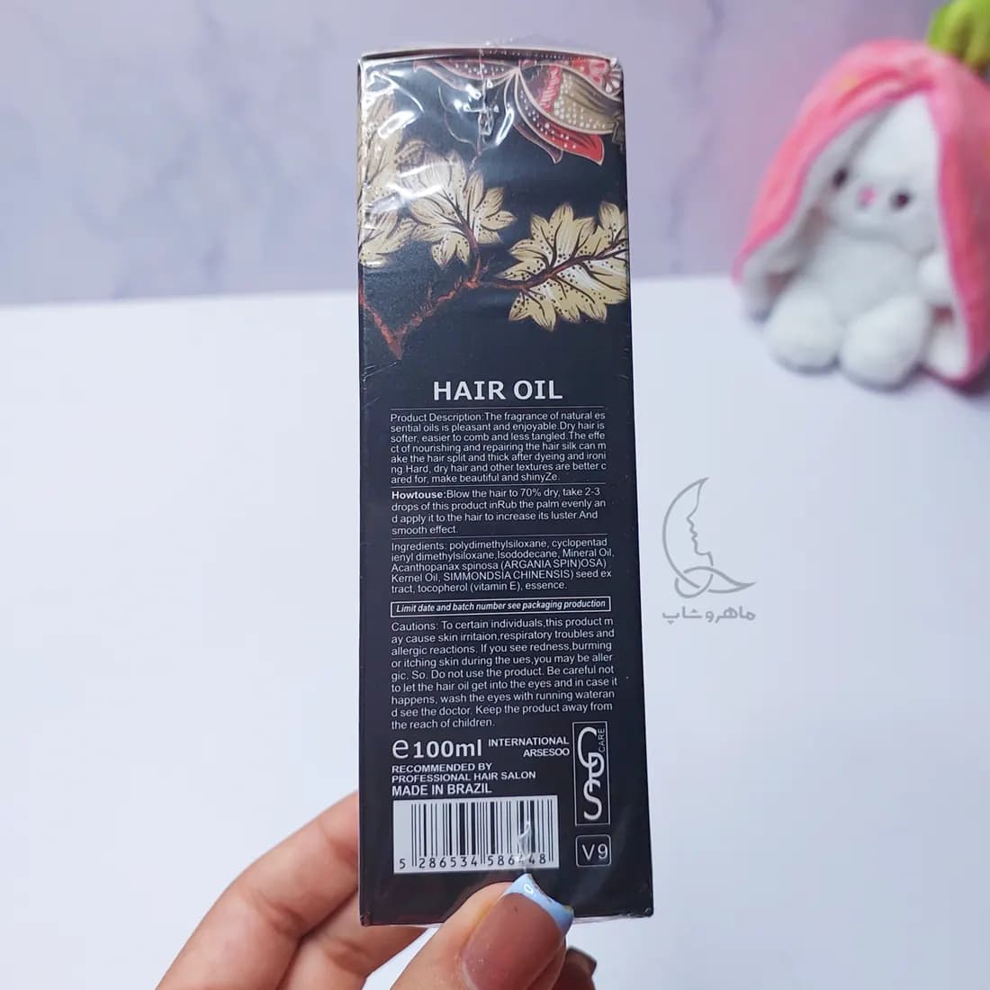 روغن مو کلاژن CPS بدون سولفات حجم 100 میل — تصویر ۹