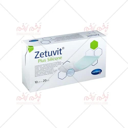زتوویت پلاس سیلیکونی هارتمن 20*10 – شگفت انگیز