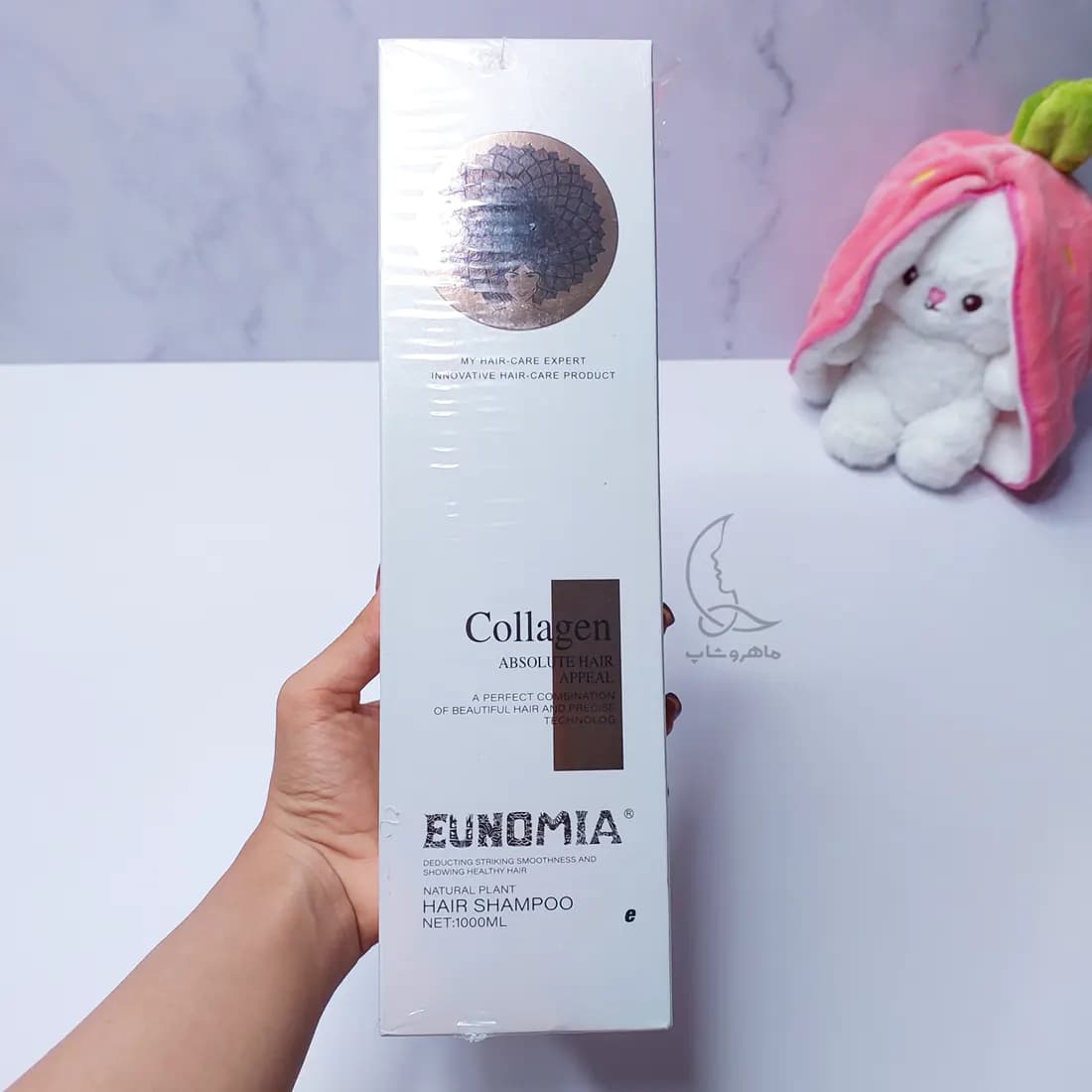 شامپو کراتین کلاژن یونومیا EUNOMIA حجم 1000 میل — تصویر ۵
