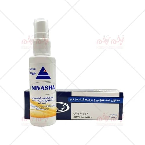 اسپری ضدعفونی و ترمیم زخم نیواشا Nivasha Spray