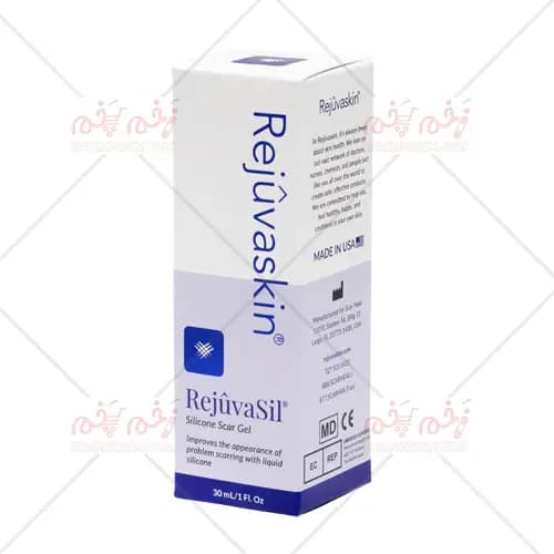 ژل ترمیم کننده جای زخم و بخیه رژواسیل اسکار هیل Gel Rejuvasil