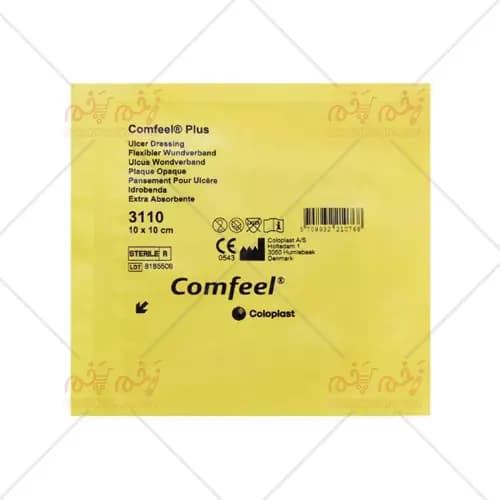 پانسمان کامفیل مربعی کلوپلاست Coloplast Comfeel Plus Ulcer Dressing — تصویر ۲