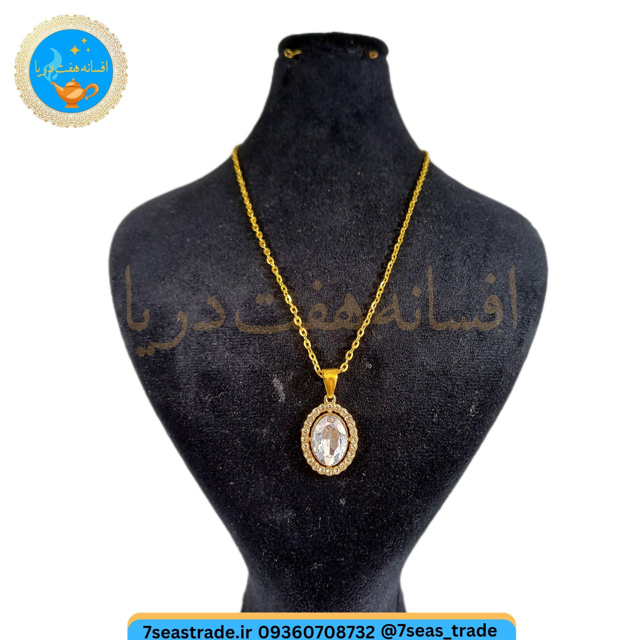 گردبند زنانه طلایی مدال کریستال بیضی دور نگین شاین مدل الماس درخشان