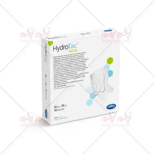 پانسمان فوم ساکرال هیدروتک هارتمن Hydrotac Comfort Sacral Hartman
