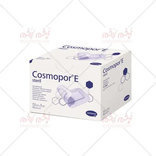 پانسمان جراحی کازماپور ای هارتمن Cosmopor E Hartman