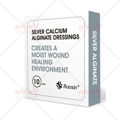 پانسمان آلژینات کلسیم نقره روزین Roosin Silver Calcium Alginate