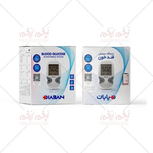 دستگاه تست قند خون دیابان Blood Glucose Meter Diaban