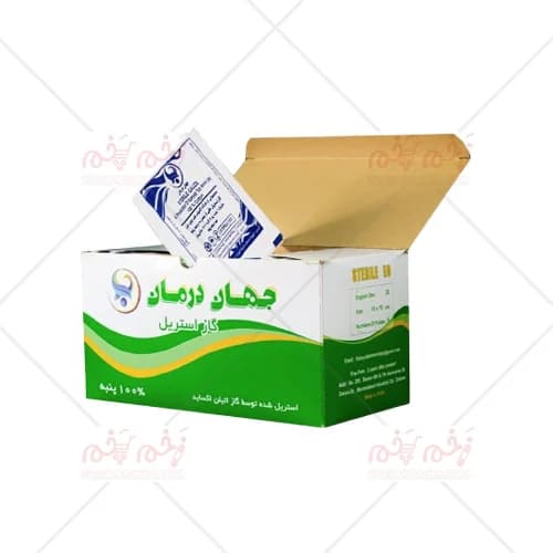 گاز استریل جهان درمان Sterile Gauze Jahan Darman
