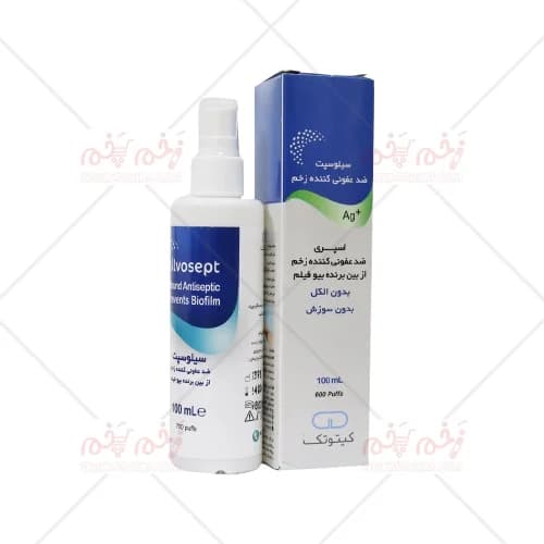 اسپری ضدعفونی کننده زخم سیلوسپت 100 میلی لیتر کیتوتک Silvosept Chitotech Wound Disinfectant Spray