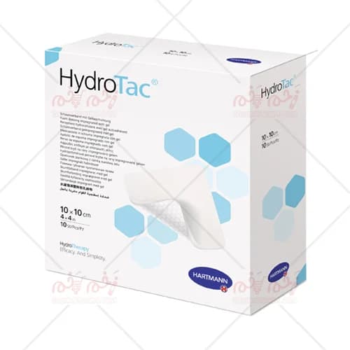 پانسمان فوم هیدروتک هارتمن Hartman Hydrotech Foam