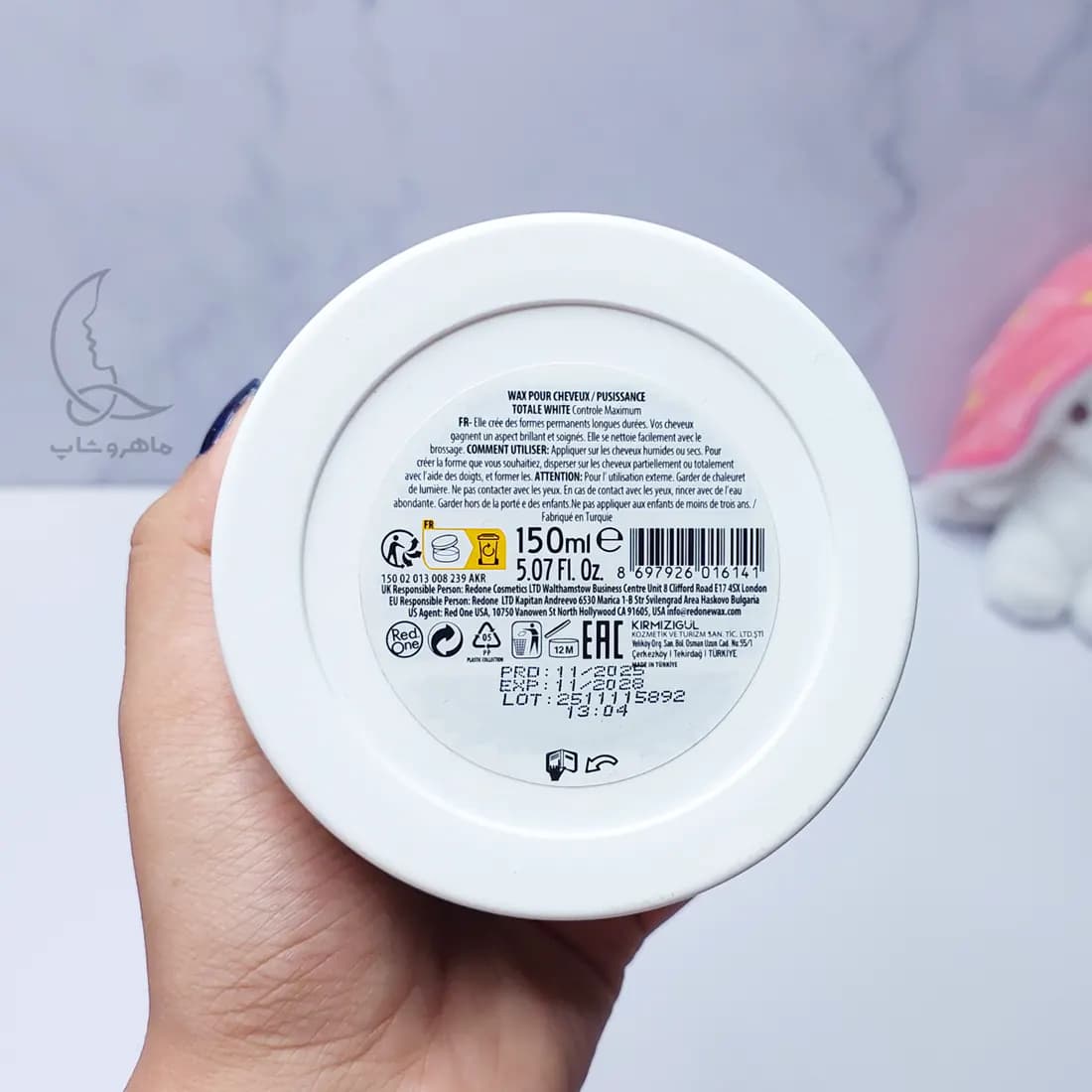 واکس مو ردوان سفید مدل Red One Bright White حجم 150 میل — تصویر ۳