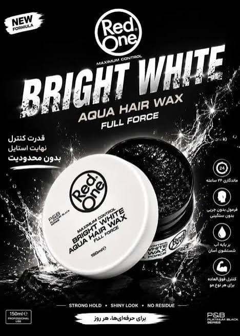 واکس مو ردوان سفید مدل Red One Bright White حجم 150 میل — تصویر ۹