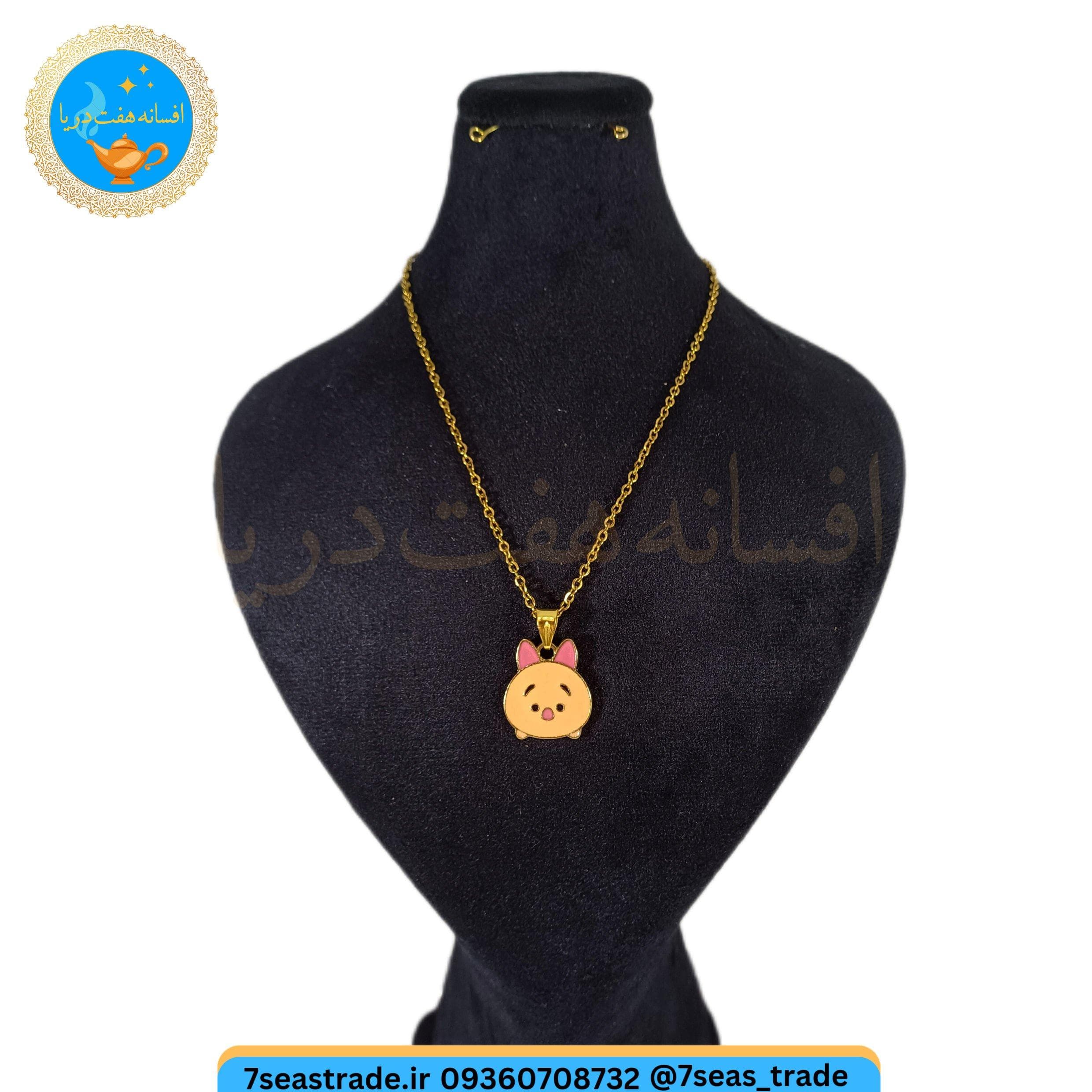 گردنبند فلزی طلایی مدال فلزی رنگی مدل خوک گلبهی ناز
