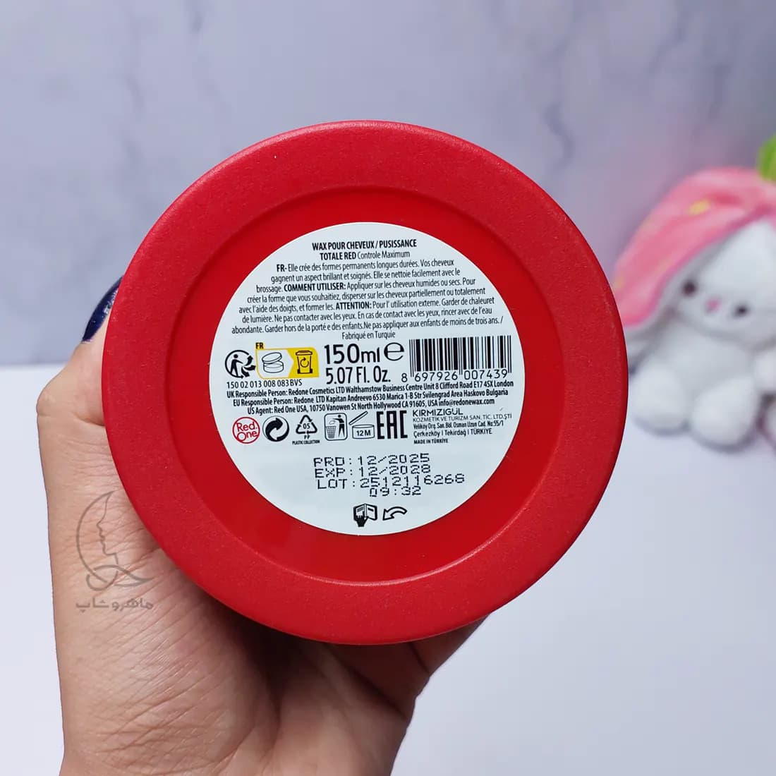 واکس مو ردوان قرمز مدل Red One Red حجم 150 میل — تصویر ۲
