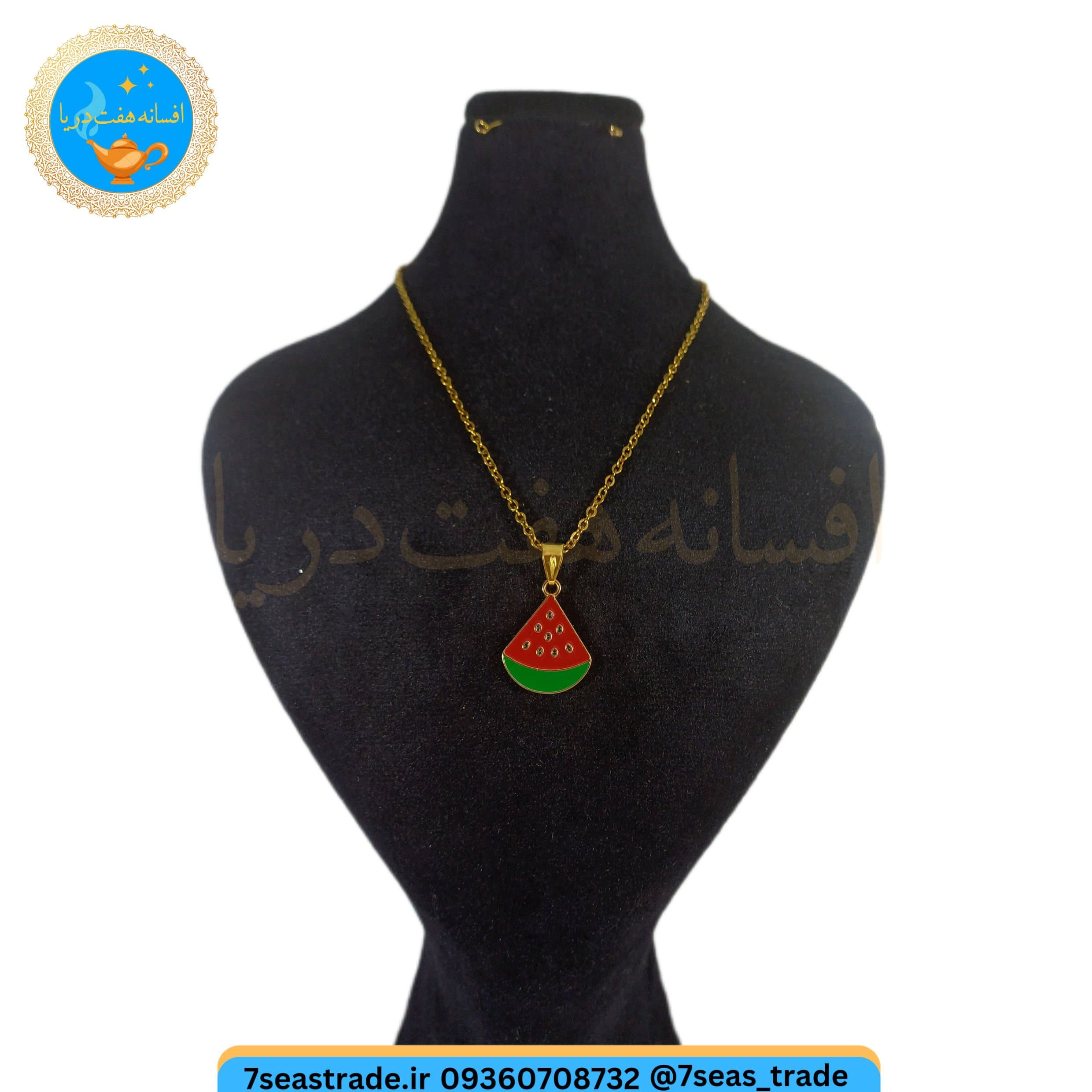 گردنبند فلزی طلایی مدال فلزی رنگی یلدایی مدل قاچ هندوانه