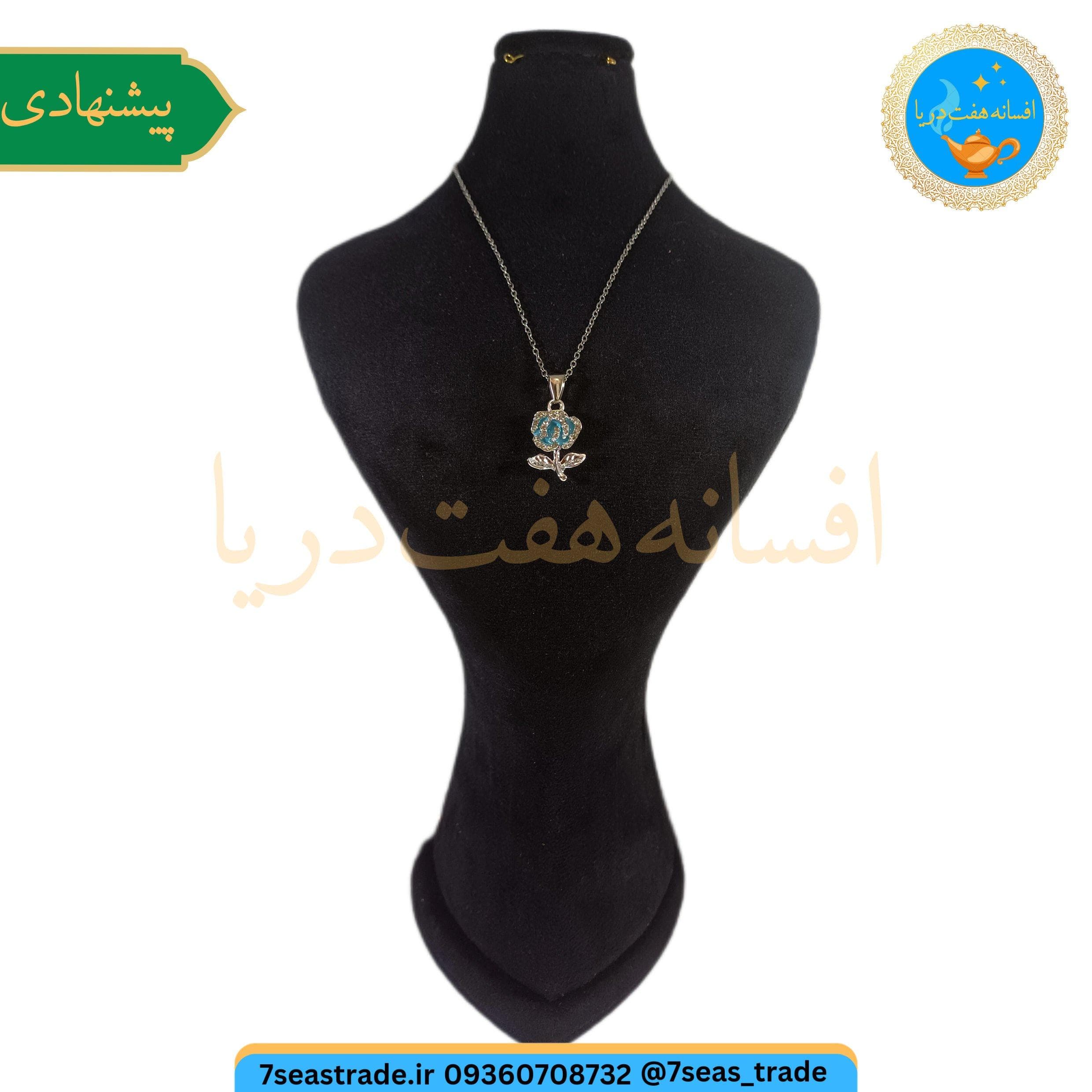 گردنبند فلزی نقره ای مدال استیل ظریف همراه نگین شاین ریز طرح گل — تصویر ۲