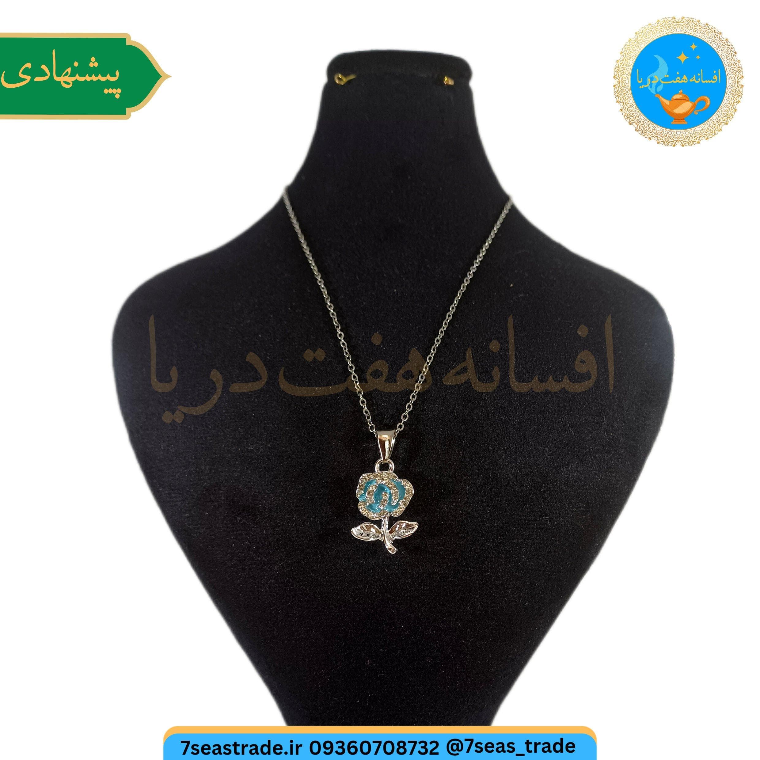 گردنبند فلزی نقره ای مدال استیل ظریف همراه نگین شاین ریز طرح گل — تصویر ۵