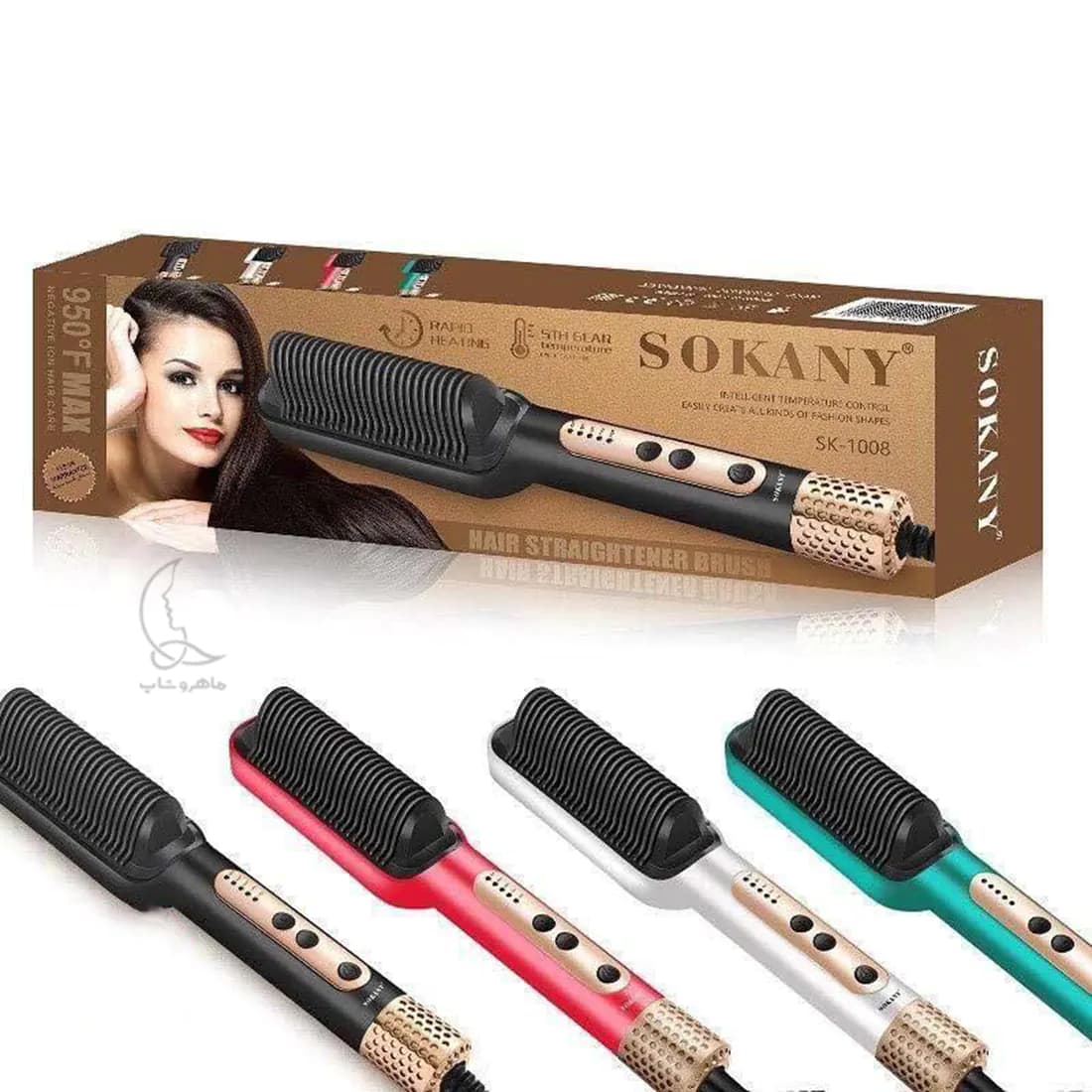 برس حرارتی SOKANY مدل 1008 — تصویر ۶