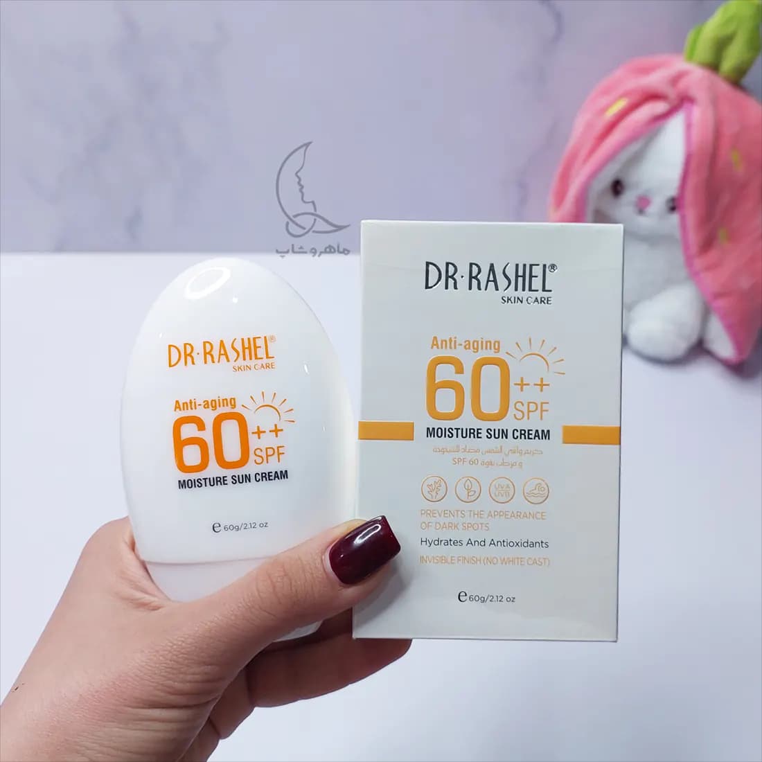 کرم ضدآفتاب دکتر راشل مدل تخم مرغی spf60 — تصویر ۵