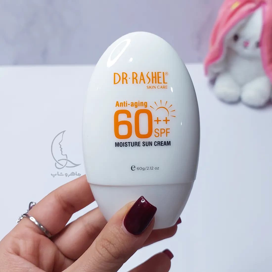 کرم ضدآفتاب دکتر راشل مدل تخم مرغی spf60 — تصویر ۴