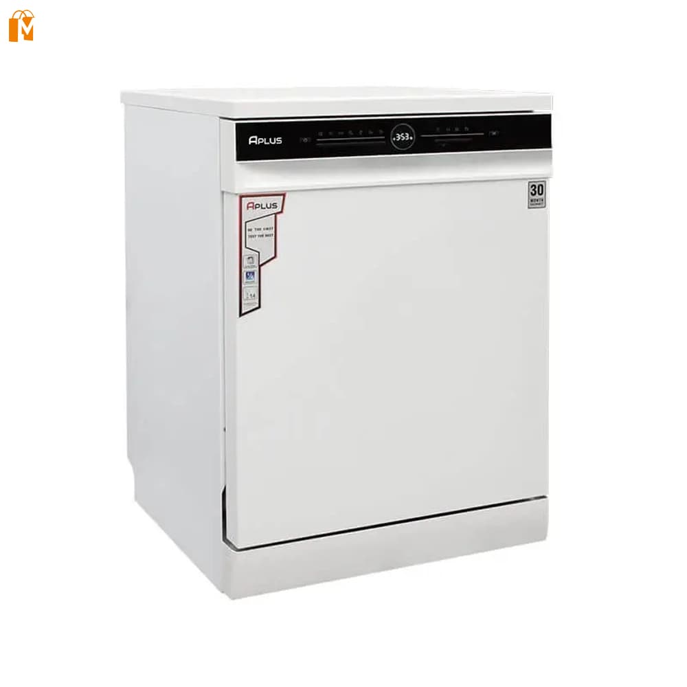 ماشین ظرفشویی 14نفره 3 سبد اپلاس مدل DW52A01 — تصویر ۳