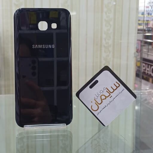درب پشت سامسونگ A520 — تصویر ۴