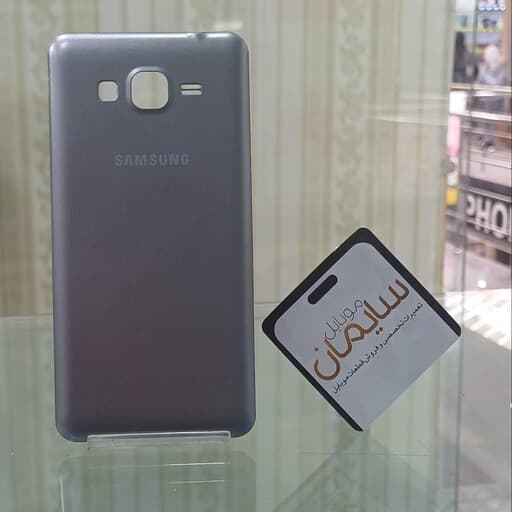 درب پشت سامسونگ G530-31