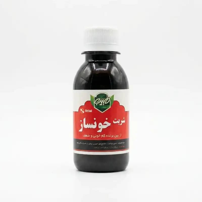 شربت خونساز