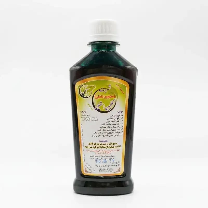 شربت اسقیلی (سکنجبین عنصلی)