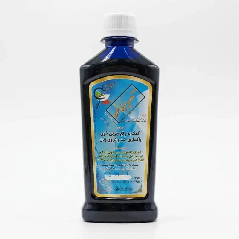 شربت چربی خون
