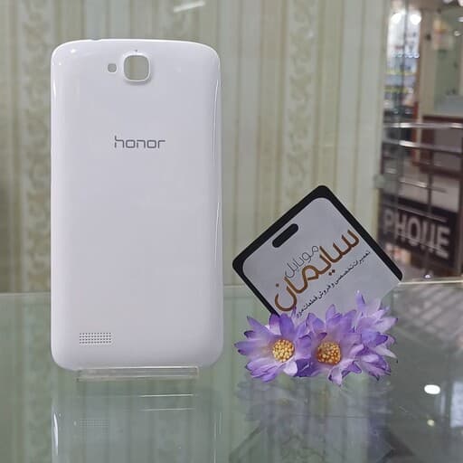 درب پشت هواوی 3C Lite-Honor U19 — تصویر ۳