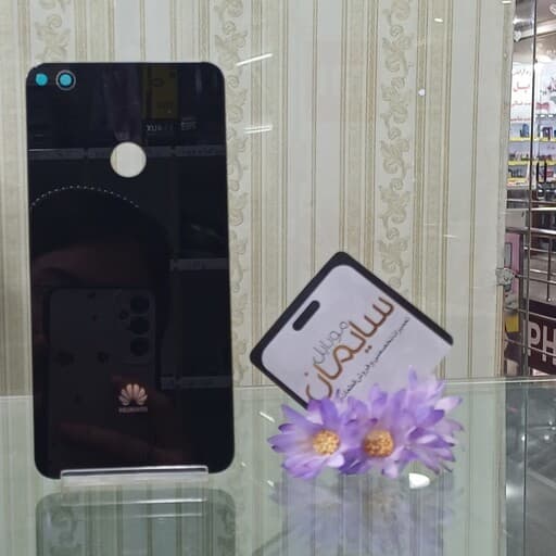 درب پشت هواوی Honor 8Lite — تصویر ۳