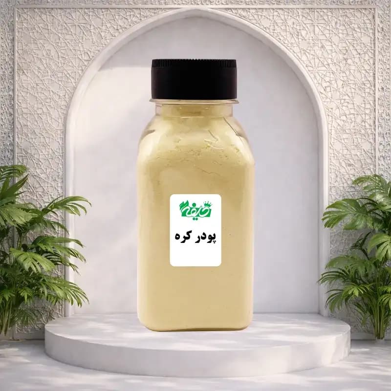پودر کره خلیفه