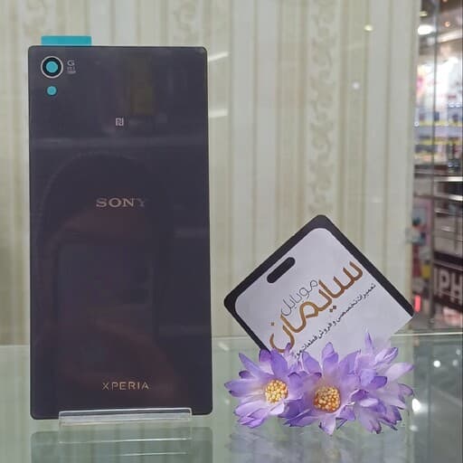درب پشت سونی Z3 — تصویر ۲