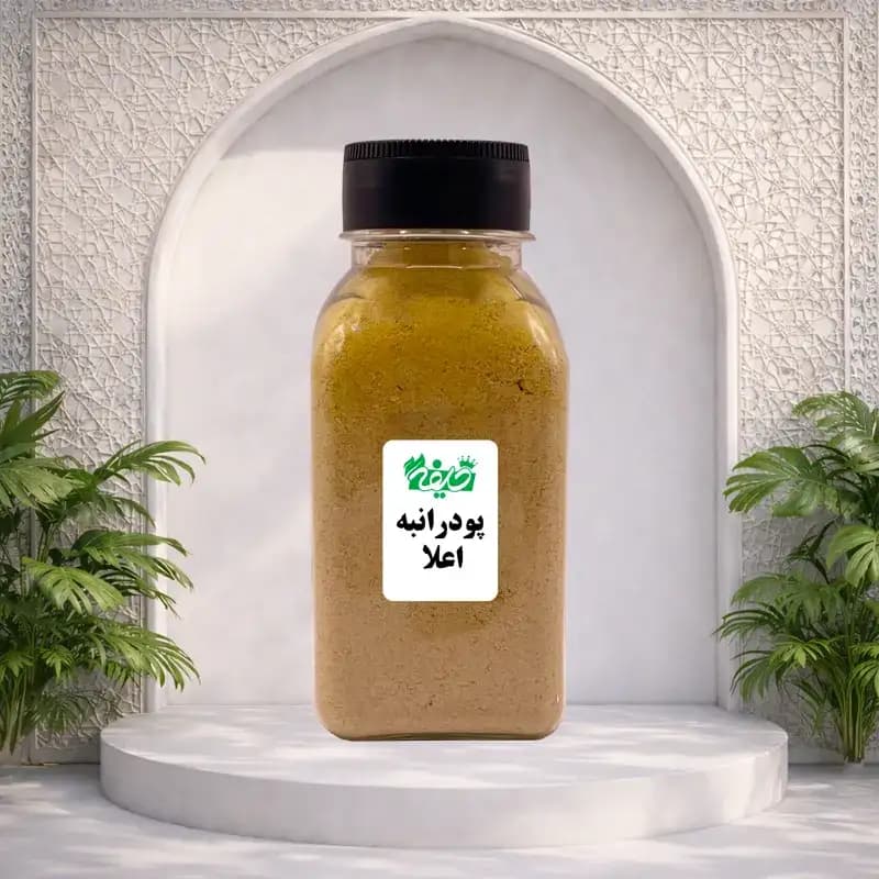 پودر انبه اعلا خلیفه