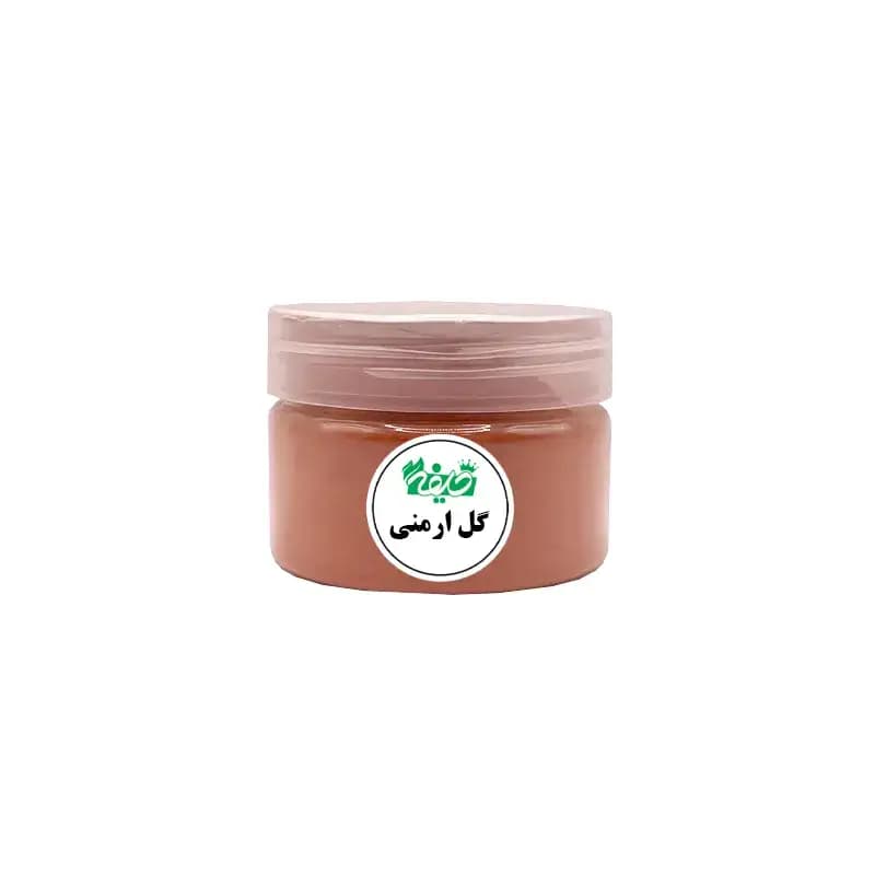 گل ارمنی خلیفه