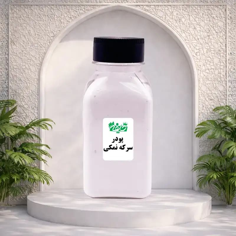 پودر سرکه نمکی خلیفه — تصویر ۲