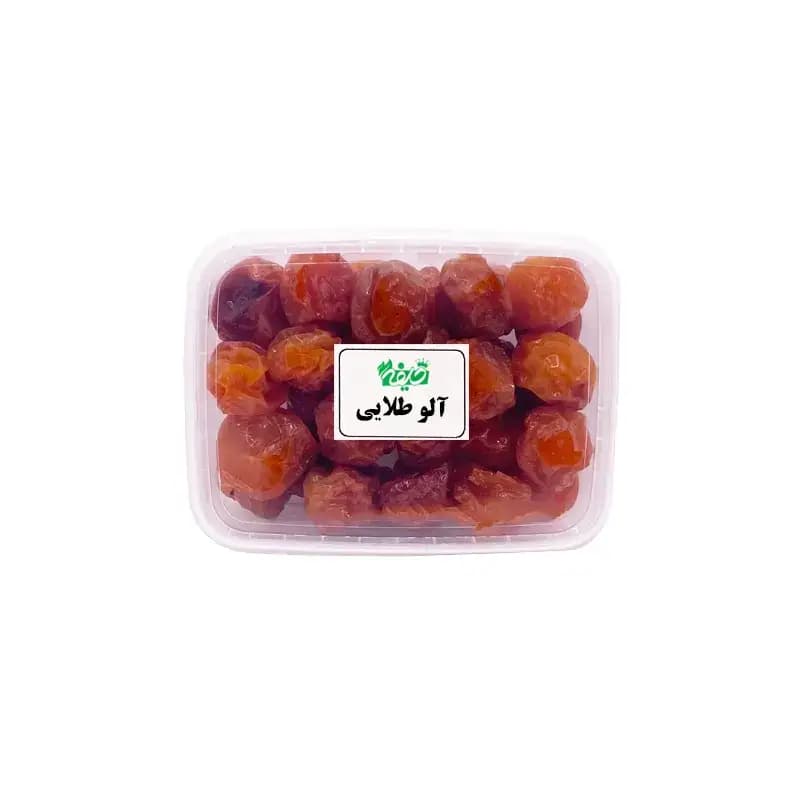 آلو طلایی خلیفه