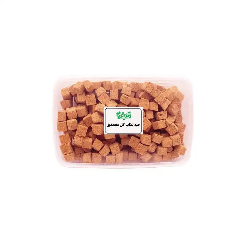 حبه عناب گل محمدی خلیفه