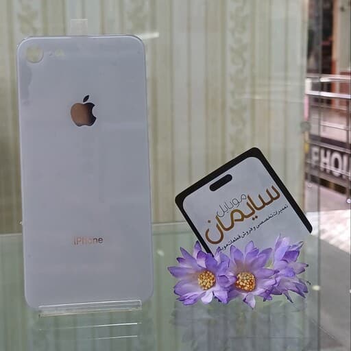 درب پشت آیفون 8
