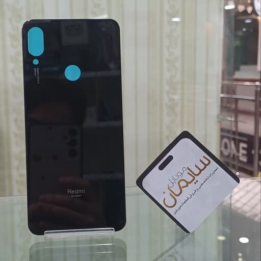 درب پشت شیائومی Note 7