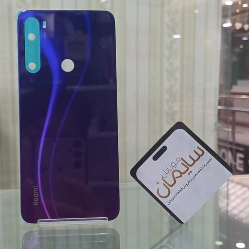 درب پشت شیائومی Note 8 — تصویر ۲