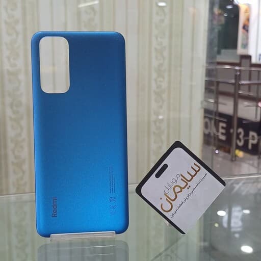 درب پشت شیائومی Note 11s — تصویر ۲
