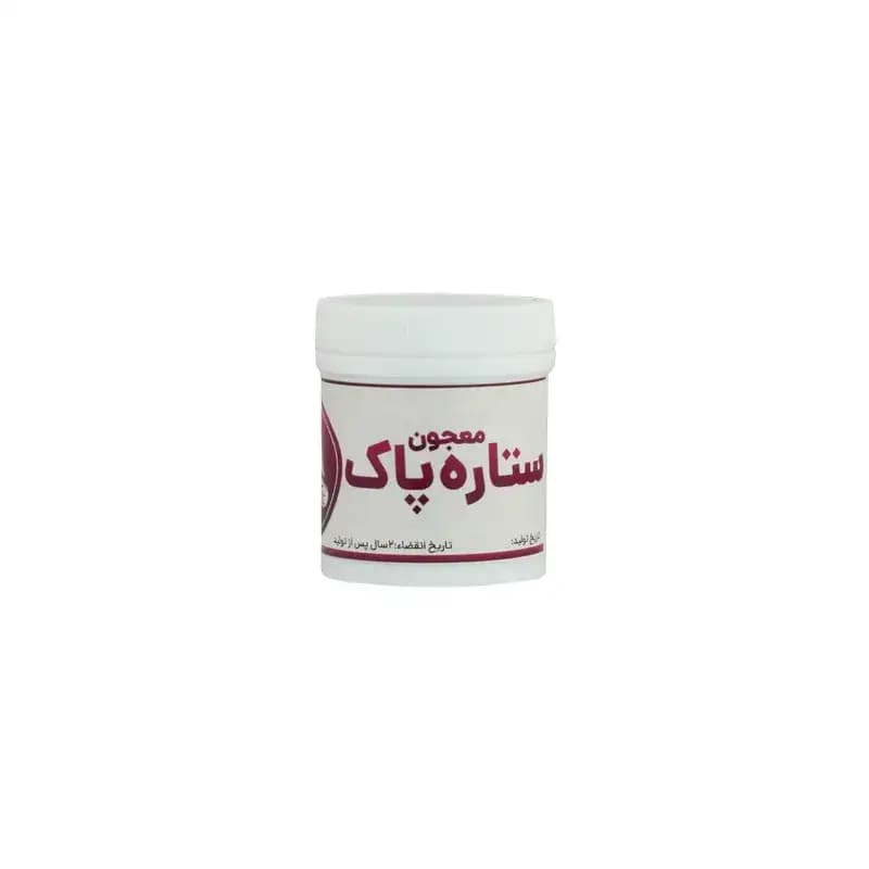 معجون ستاره پاک