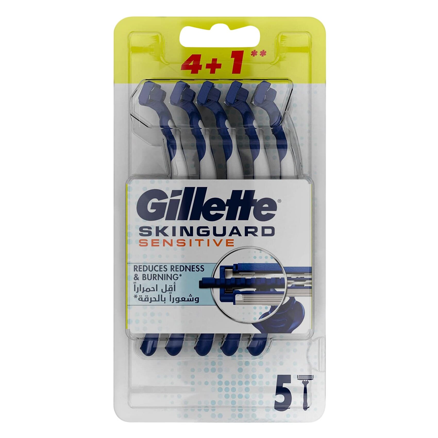 خودتراش ژیلت اسکین گارد به همراه 5 عدد تیغ یدک Gillette SkinGuard