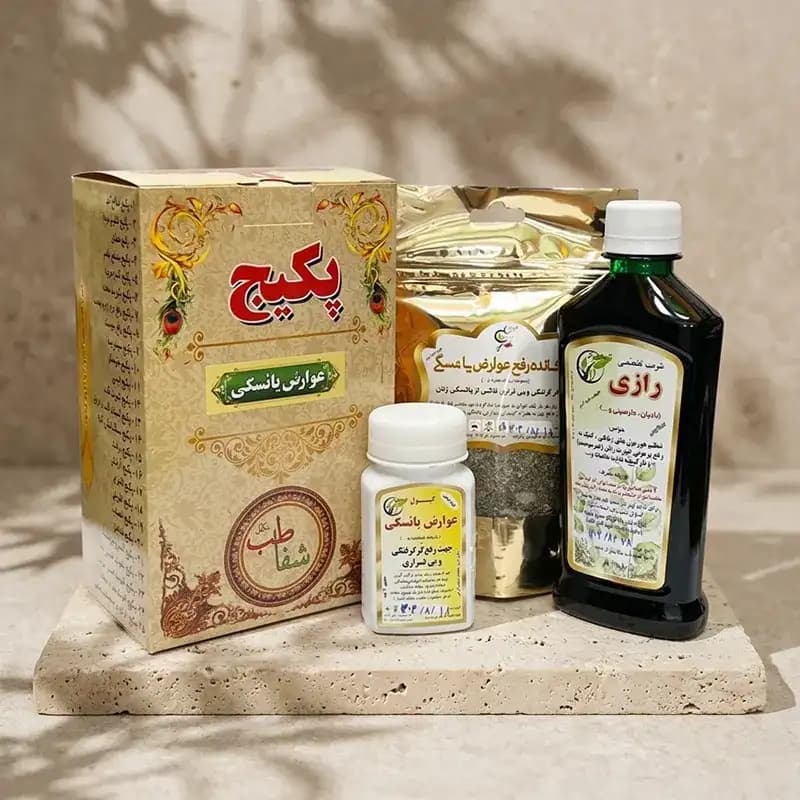 پکیج عوارض یائسگی — تصویر ۳