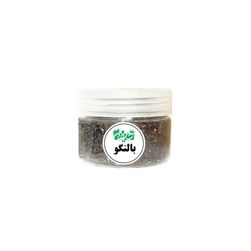 بالنگو خلیفه
