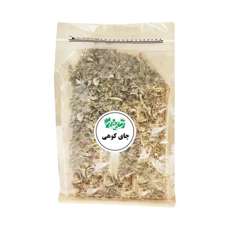 چای کوهی خلیفه