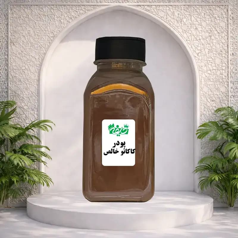 پودر کاکائو خالص خلیفه