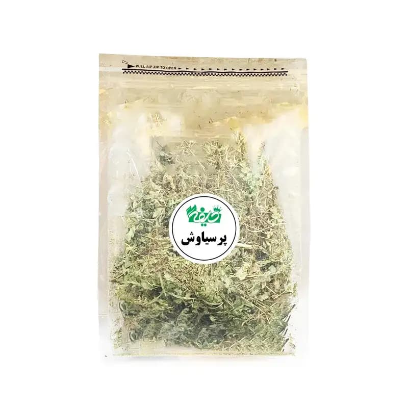 پر سیاوش خلیفه